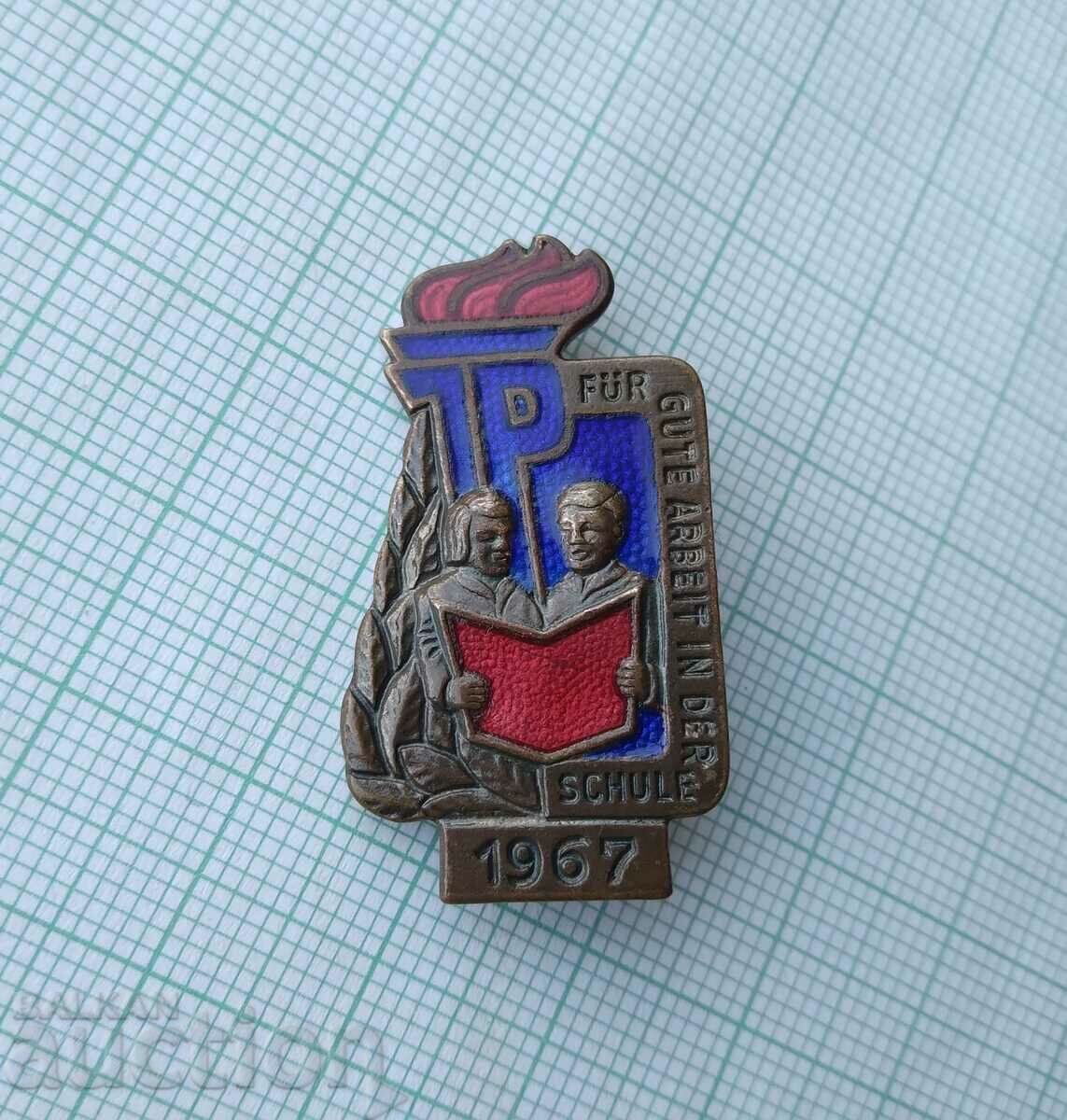 16755 Pentru munca excelentă la școală Pioneer GDR 1967 - e-mail cu preț 4.00 BGN | € 2.05