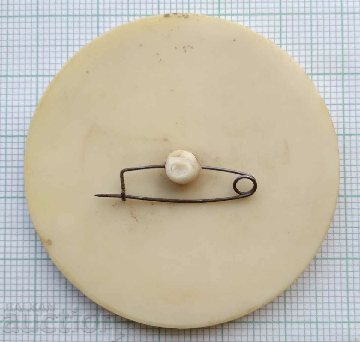 Auction 16756 Badge - 3D Stereo Auction 16756 Badge - 3D Stereo