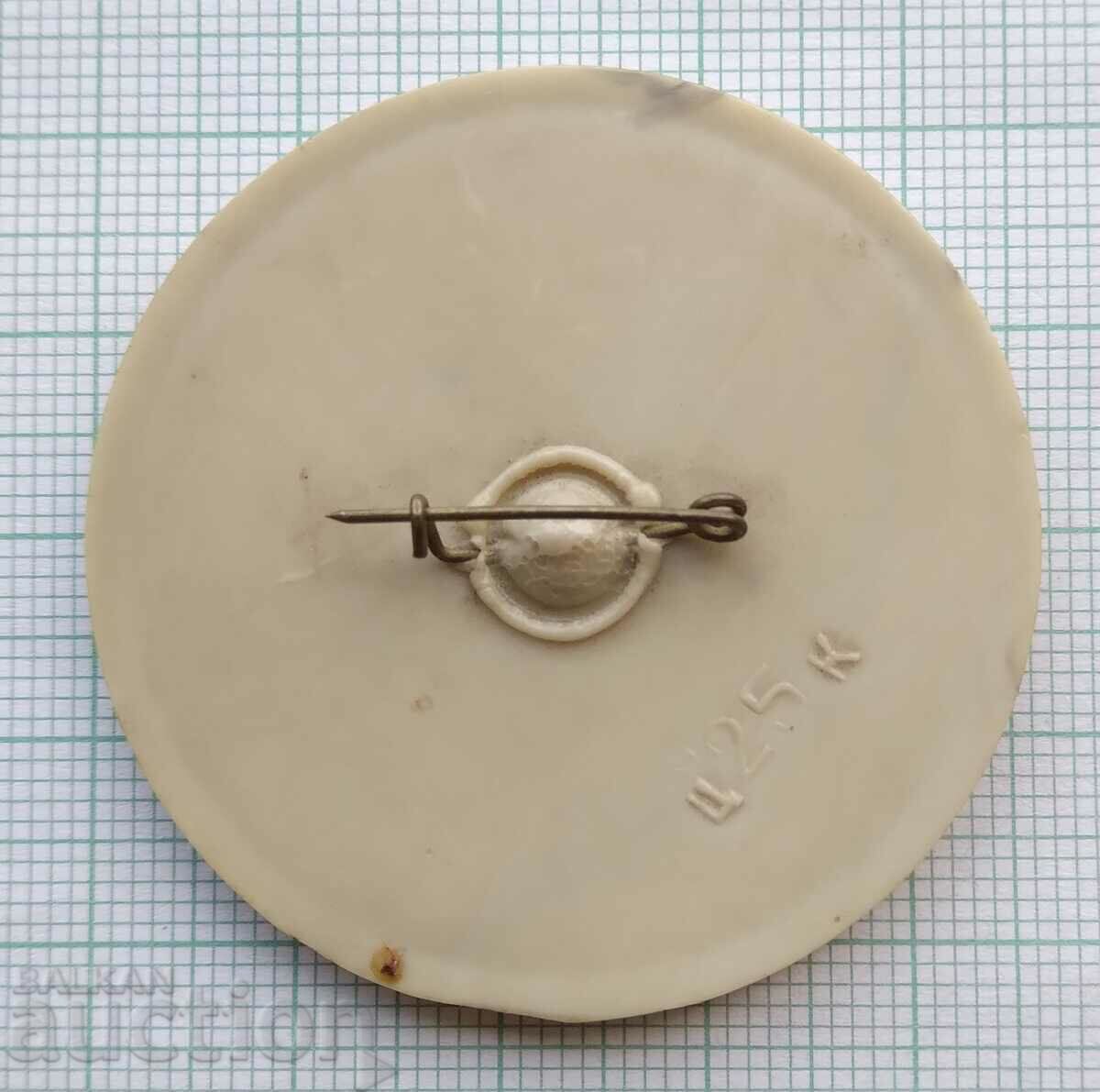 Аукцион 16757 Значка - 3D стерео