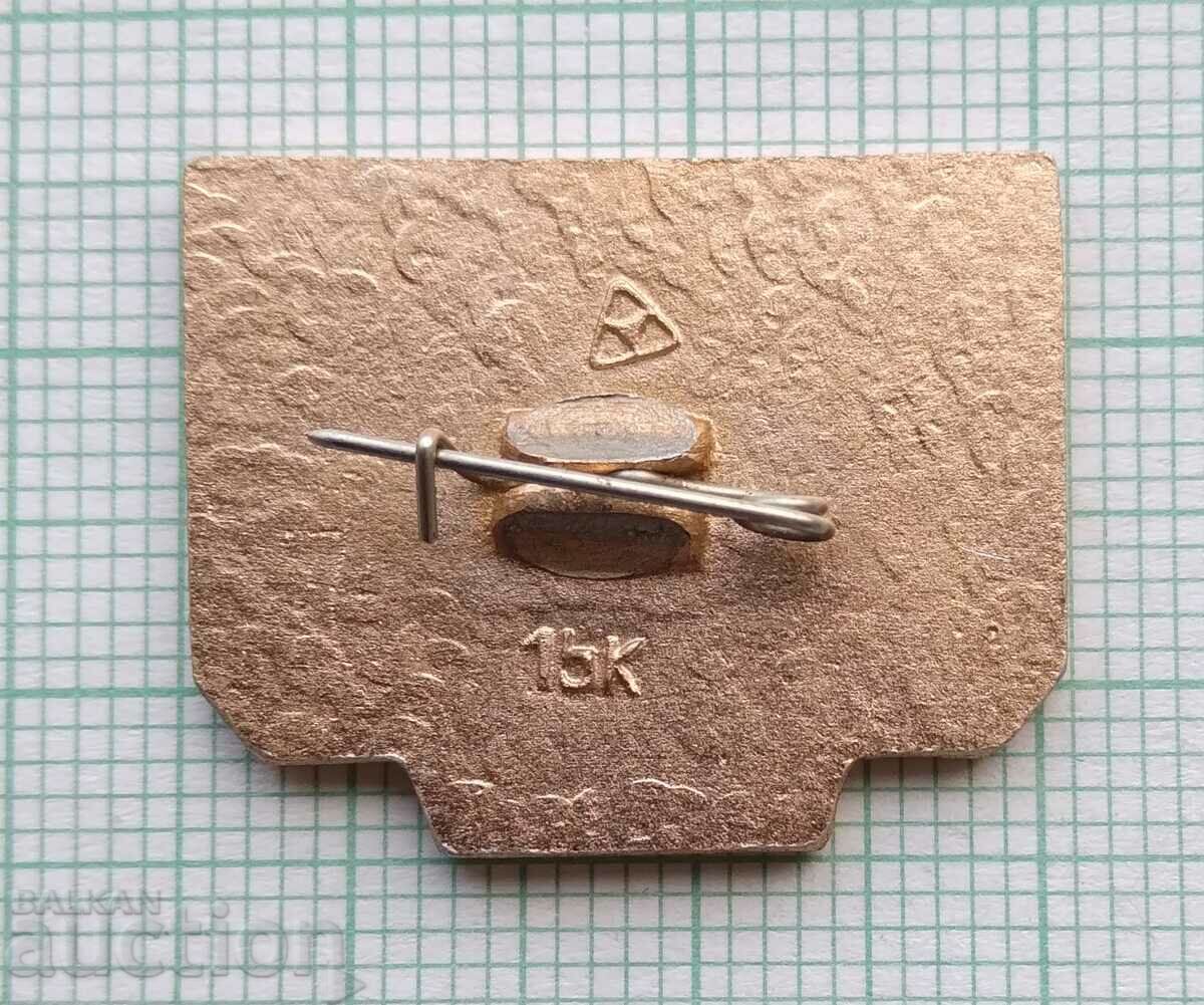 Delivery of 16759 Badge - 50 years USSR 1922-1982 Delivery of 16759 Badge - 50 years USSR 1922-1982