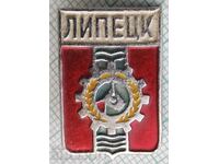 16761 Badge - USSR cities - Lipetsk