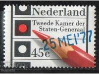 1977. Нидерландия. Избори. Надпечатка.