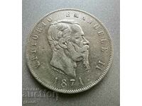 5 Λίρες 1871 Ιταλία Ασήμι