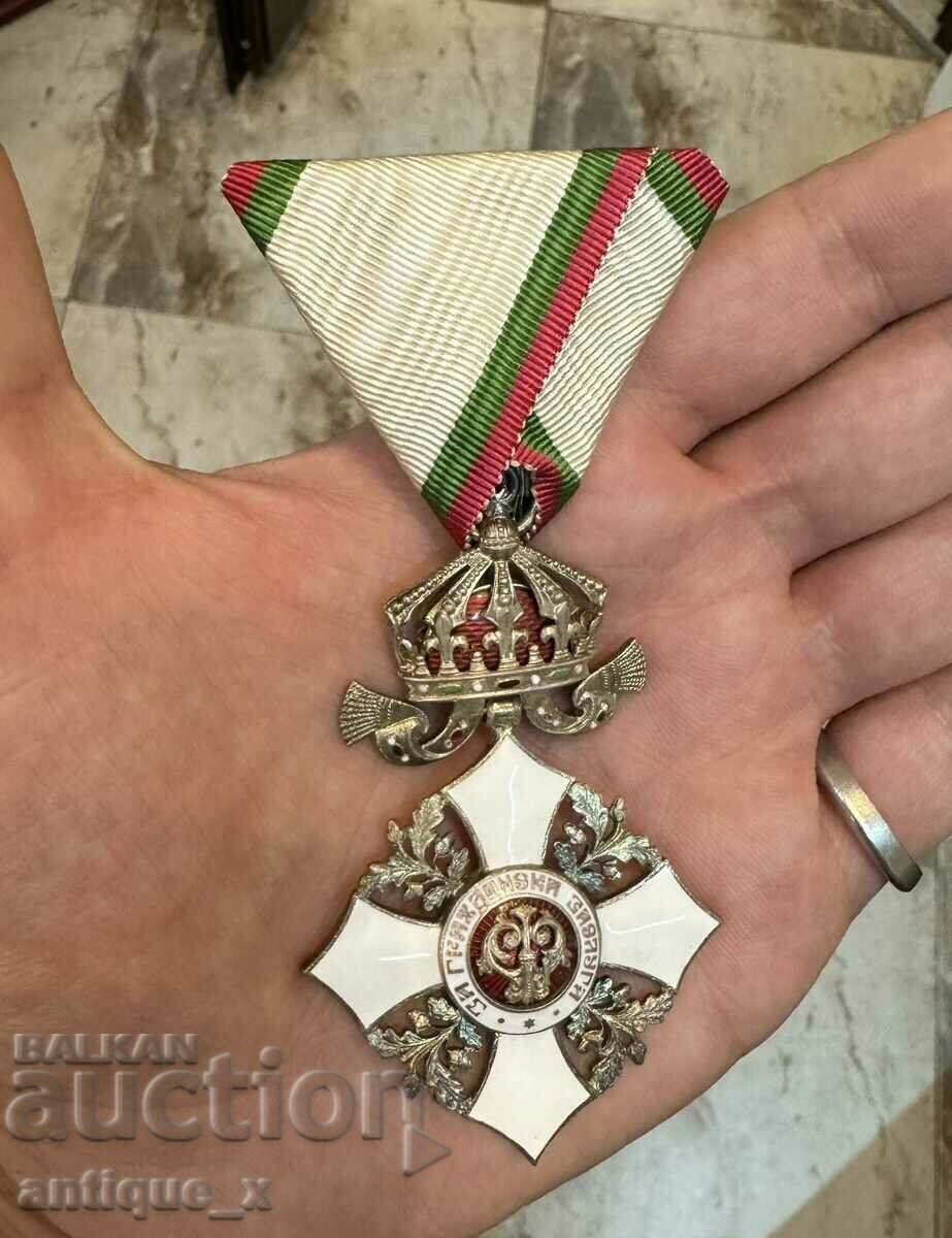 Ordinul „Pentru Meritul Civil” - gradul V - cu coroană - Borisova e-ya