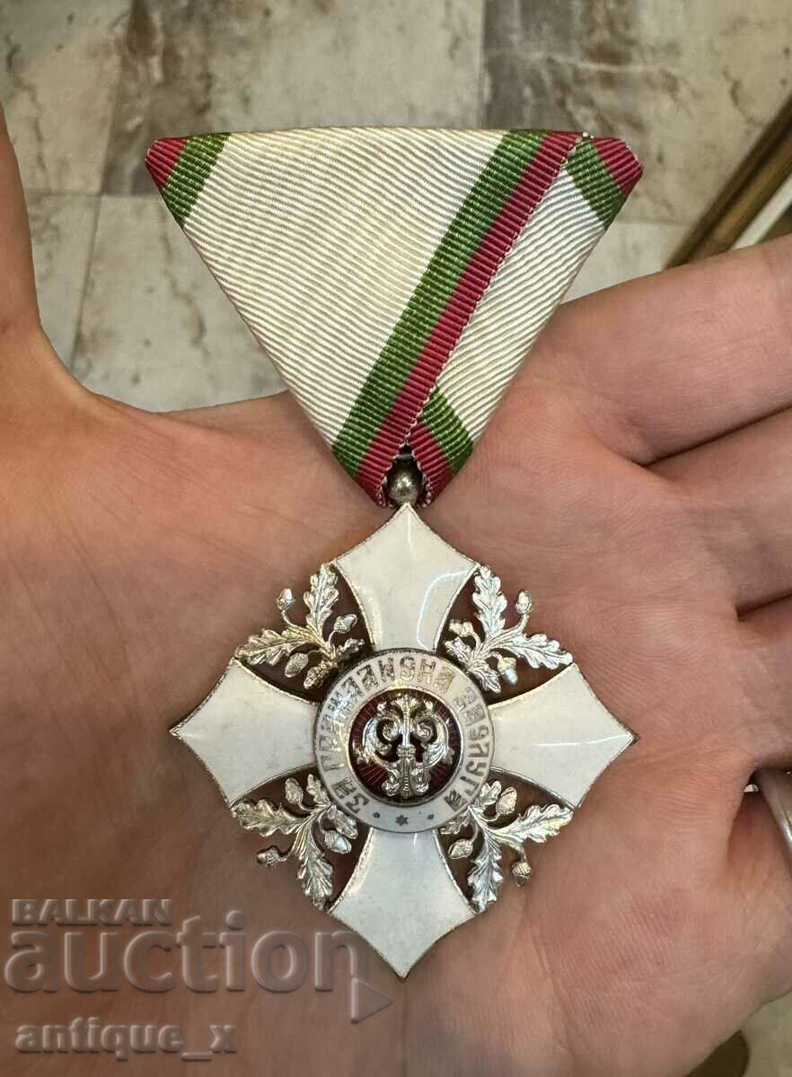 Царство България - орден “За гражданска заслуга” - V степен