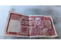 Thailand 100 baht 1978