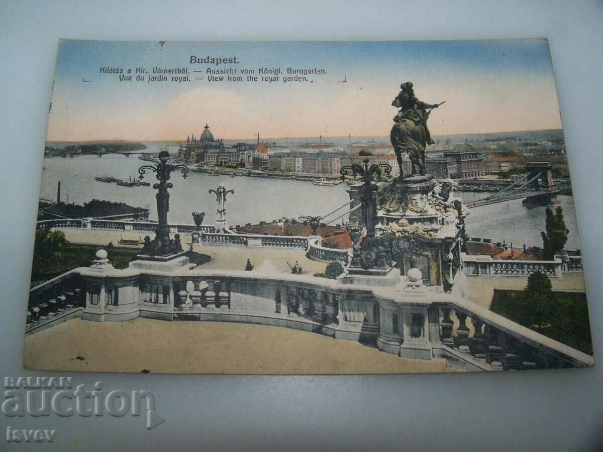 Carte poștală veche din Budapesta 1917.