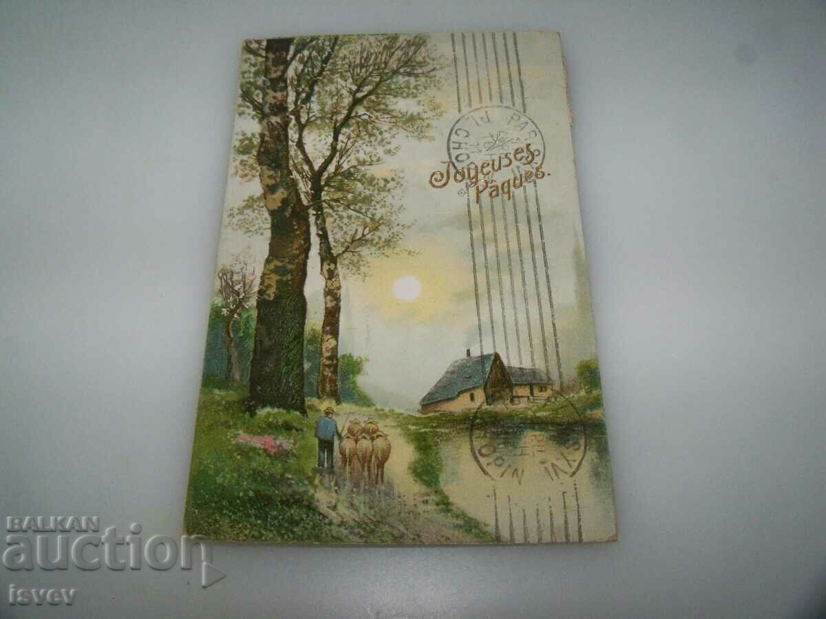 Old French Easter postcard 1911 with price 10.00 BGN | € 5.11