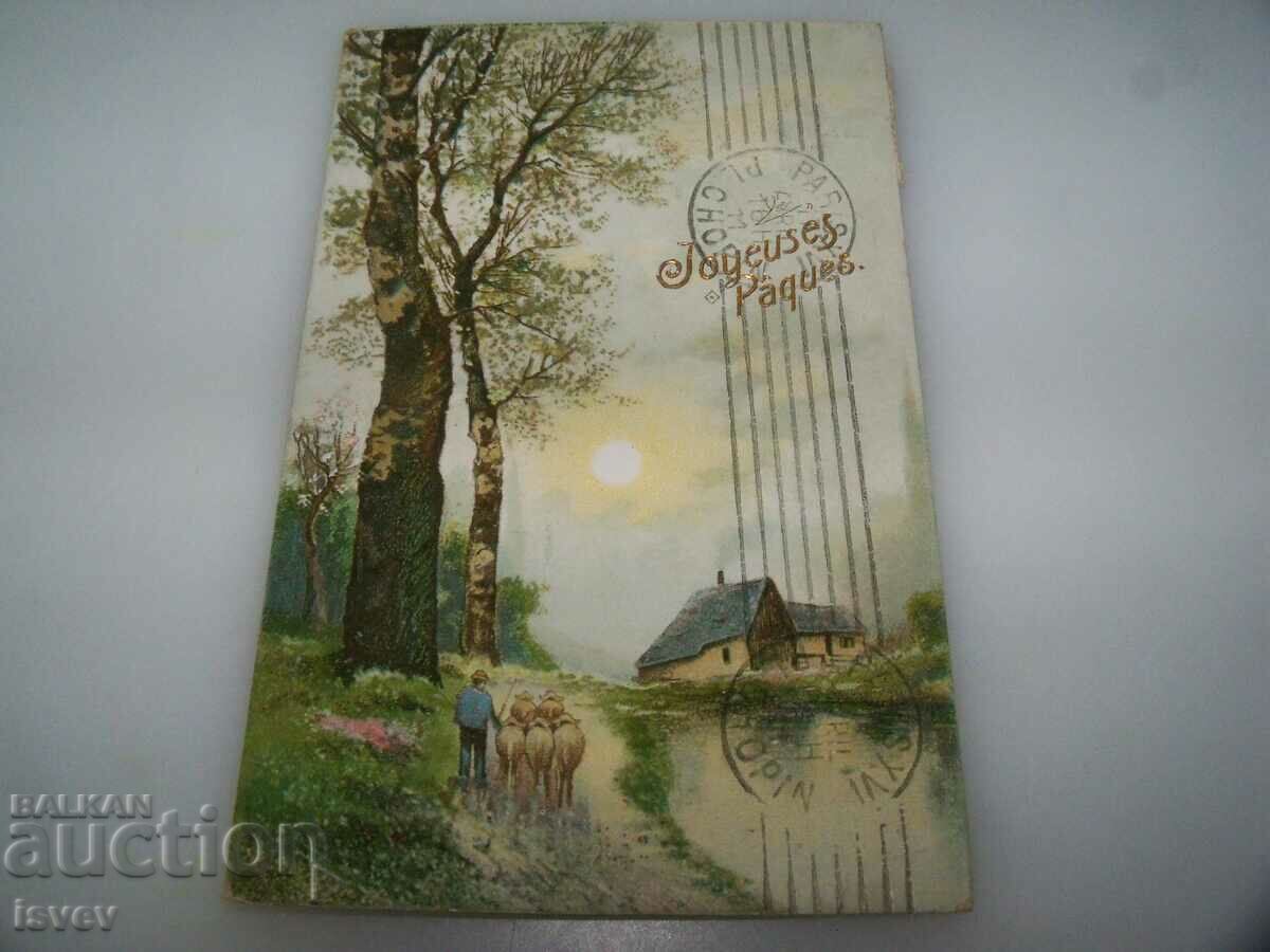 Auction  Old French Easter postcard 1911