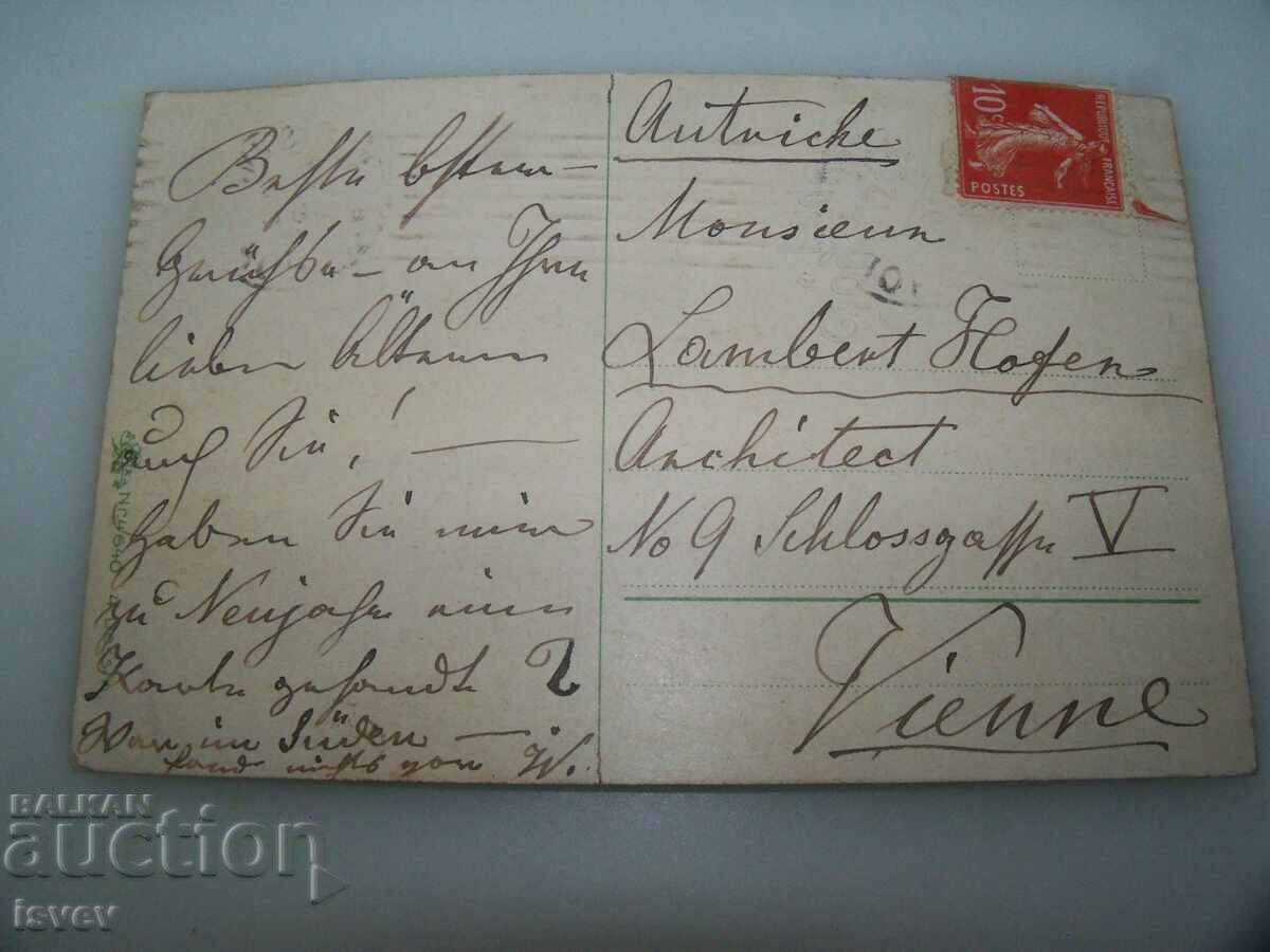 Delivery of Old French Easter postcard 1911