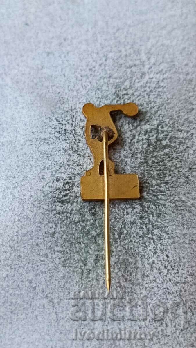 Badge Bulgarian Athletics Federation with price 3.65 BGN | € 1.87 Badge Bulgarian Athletics Federation with price 3.65 BGN | € 1.87