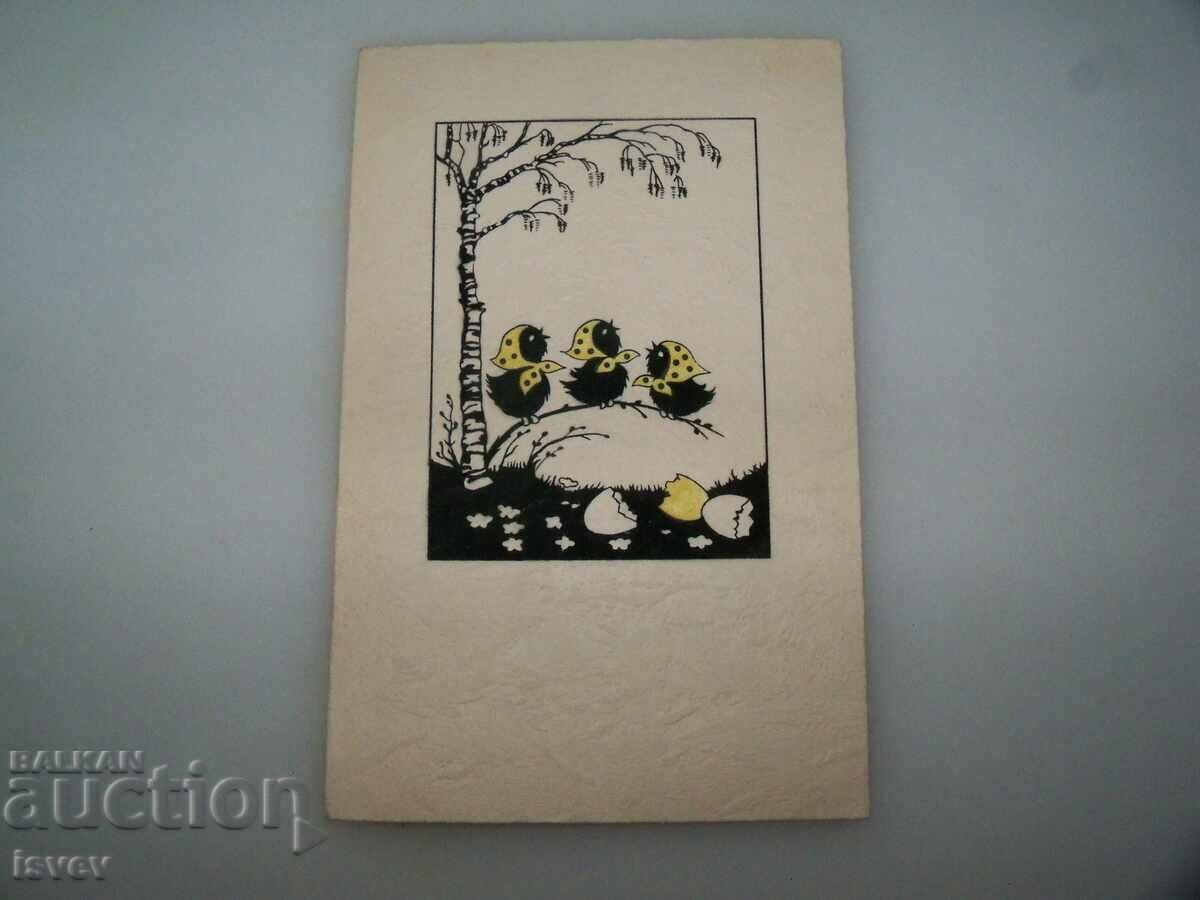 Auction Old Easter postcard 1943 Auction Old Easter postcard 1943