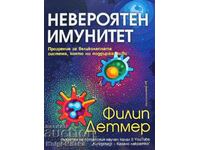 Καταπληκτική ασυλία - Philip Detmer