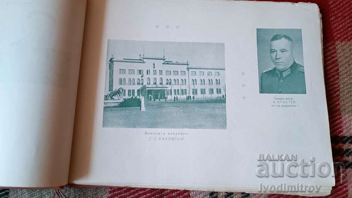 Delivery of Album of graduates of the GS Rakovski Military Academy 1950 Delivery of Album of graduates of the GS Rakovski Military Academy 1950