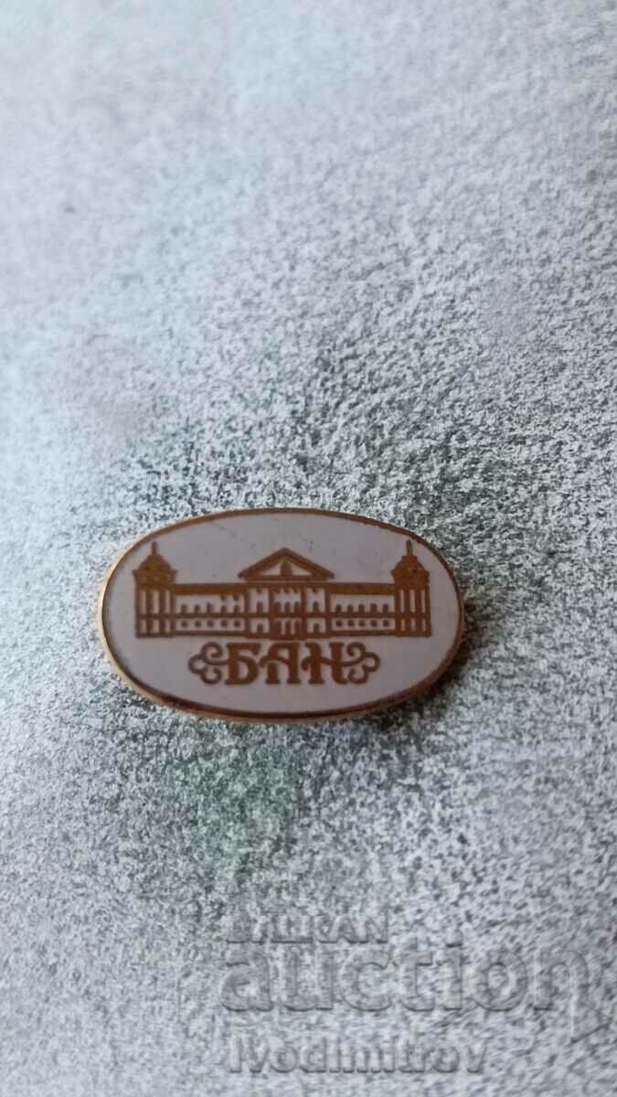 Badge Bulgarian Academy of Sciences
