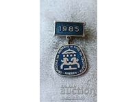 Badge Tour of Museums and Freedom Cross Pleven 1985