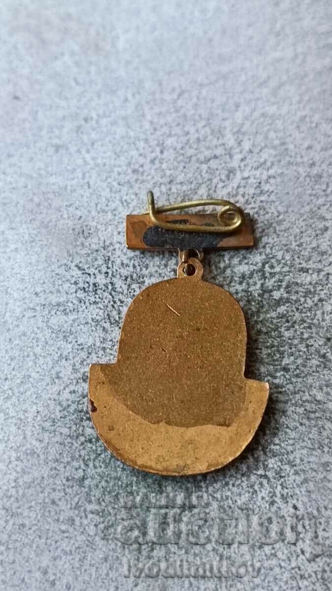 Σήμα Νέος μηχανικός Ι πτυχίο με τιμή 9.45 BGN | € 4.83 Σήμα Νέος μηχανικός Ι πτυχίο με τιμή 9.45 BGN | € 4.83