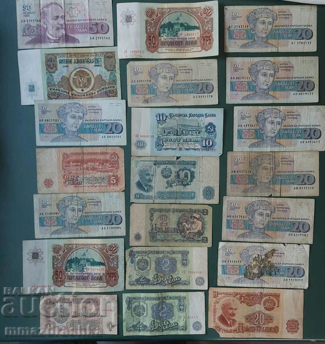 Bancnote bulgare folosite