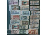 Used Bulgarian banknotes