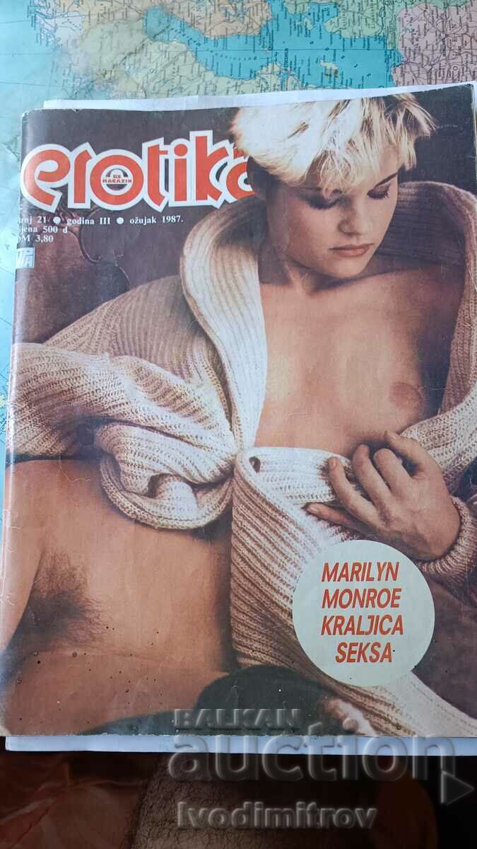 Списание EROTICA 1987