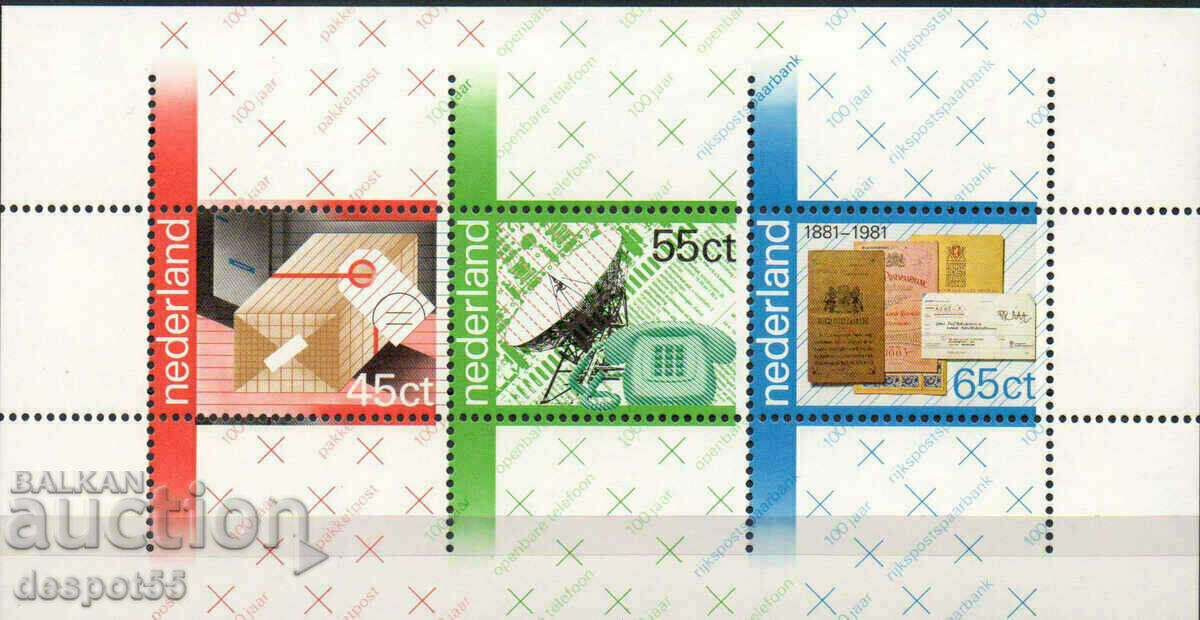 1981. Olanda. 100 de ani de poștă și telegraf. Bloc.