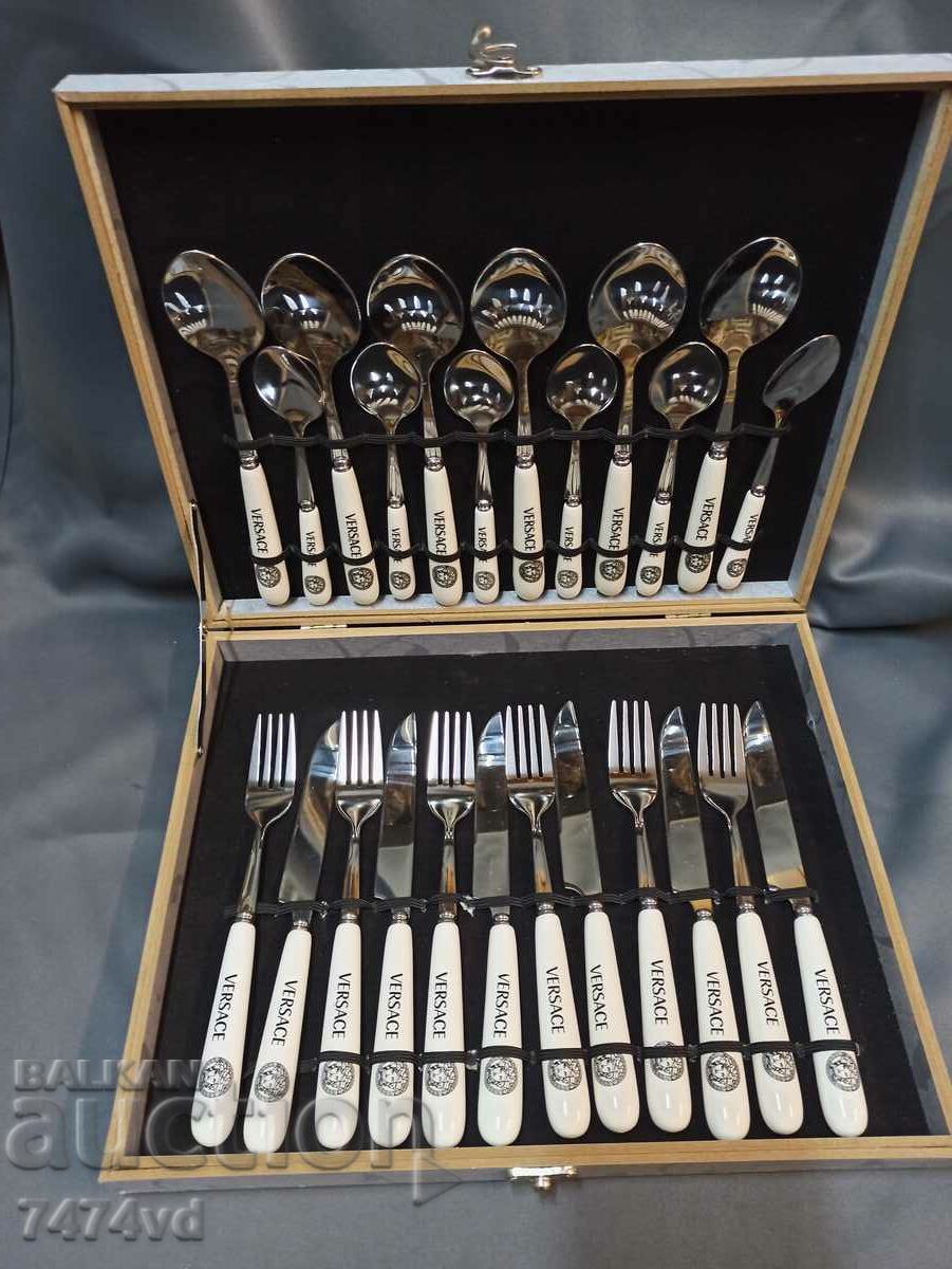 Versace cutlery set, new in briefcase