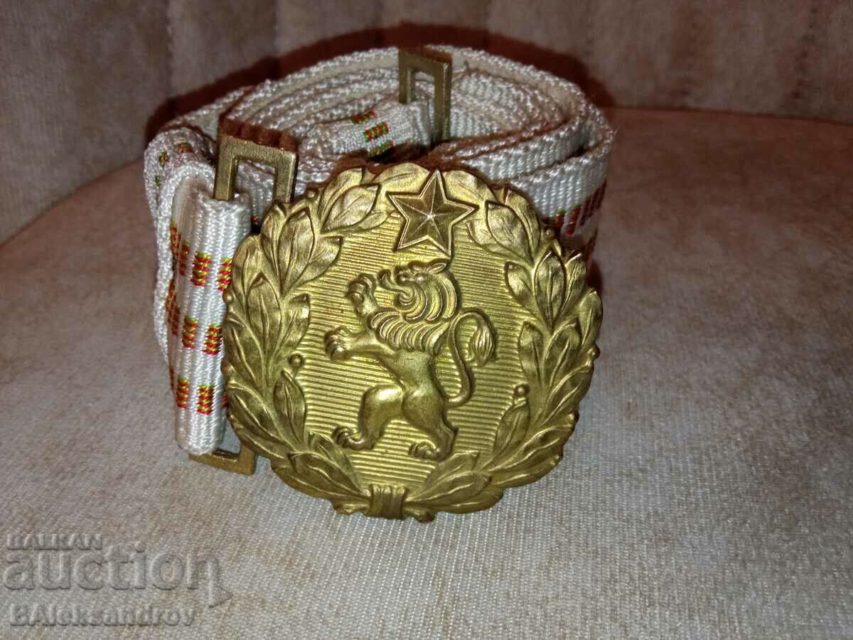 Military belt with price 26.00 BGN | € 13.29 Military belt with price 26.00 BGN | € 13.29