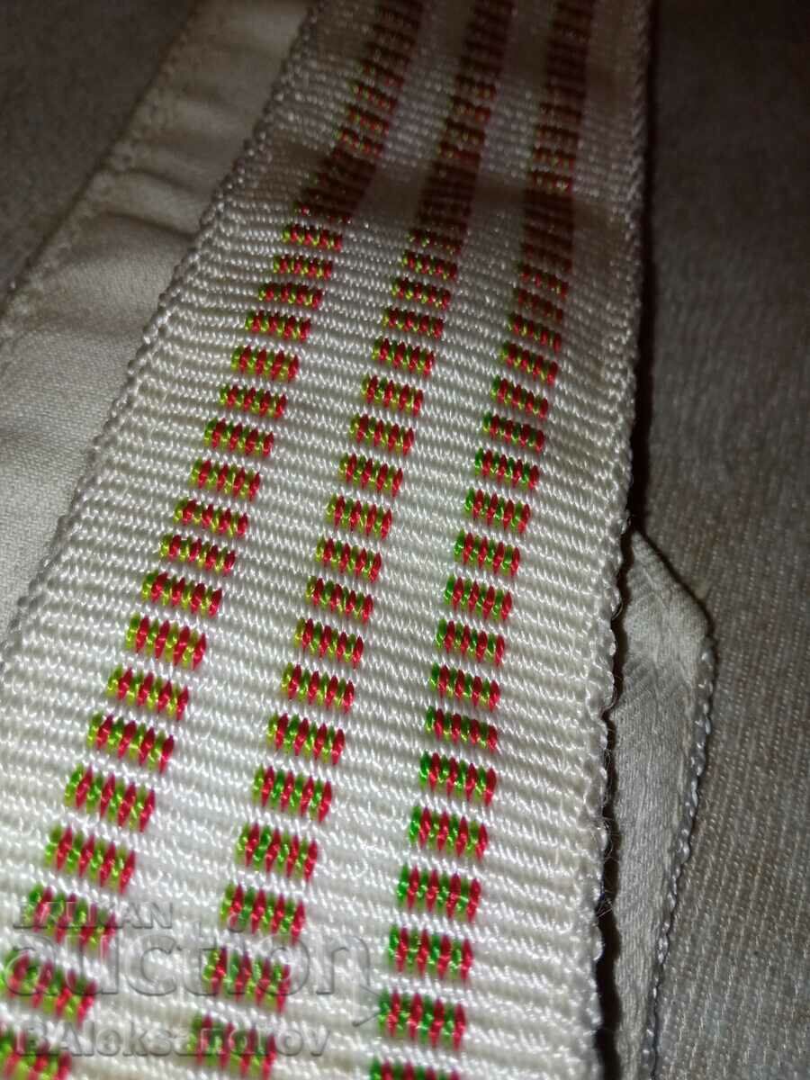 Military belt - 6 Military belt - 6