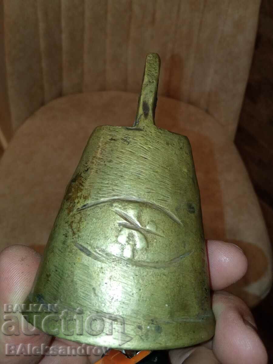 Δημοπρασία Παλιά δεξαμενή Δημοπρασία Παλιά δεξαμενή