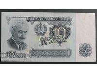 Bulgaria 1962 - 10 BGN