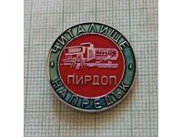 Badge - Chitalishte Napredak Pirdop