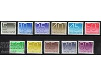 1976-91. Нидерландия. Цифрови марки. Различно назъбване.