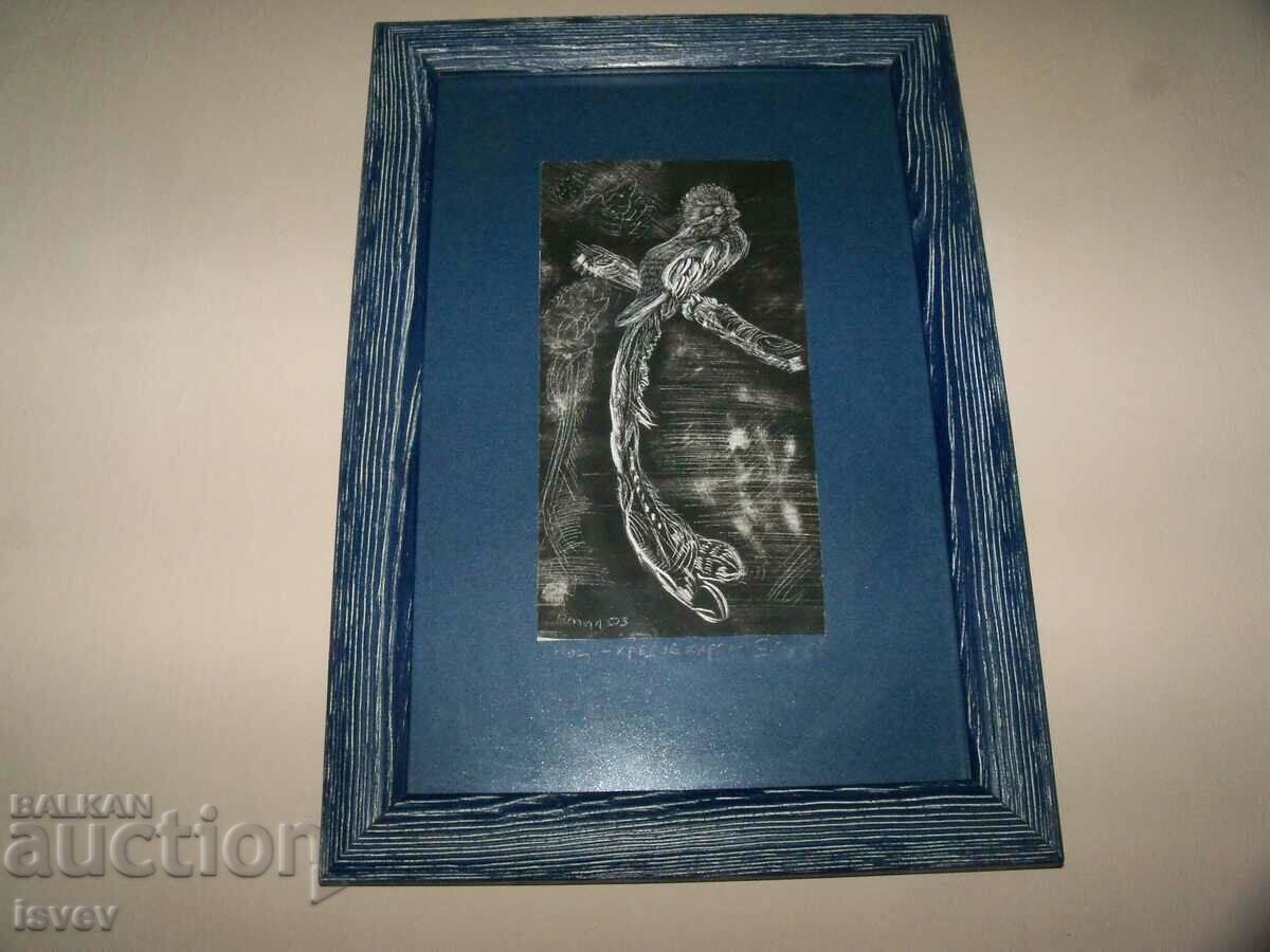 Auction "Night" a beautiful graphic by the artist Emil Todorov. Auction "Night" a beautiful graphic by the artist Emil Todorov.