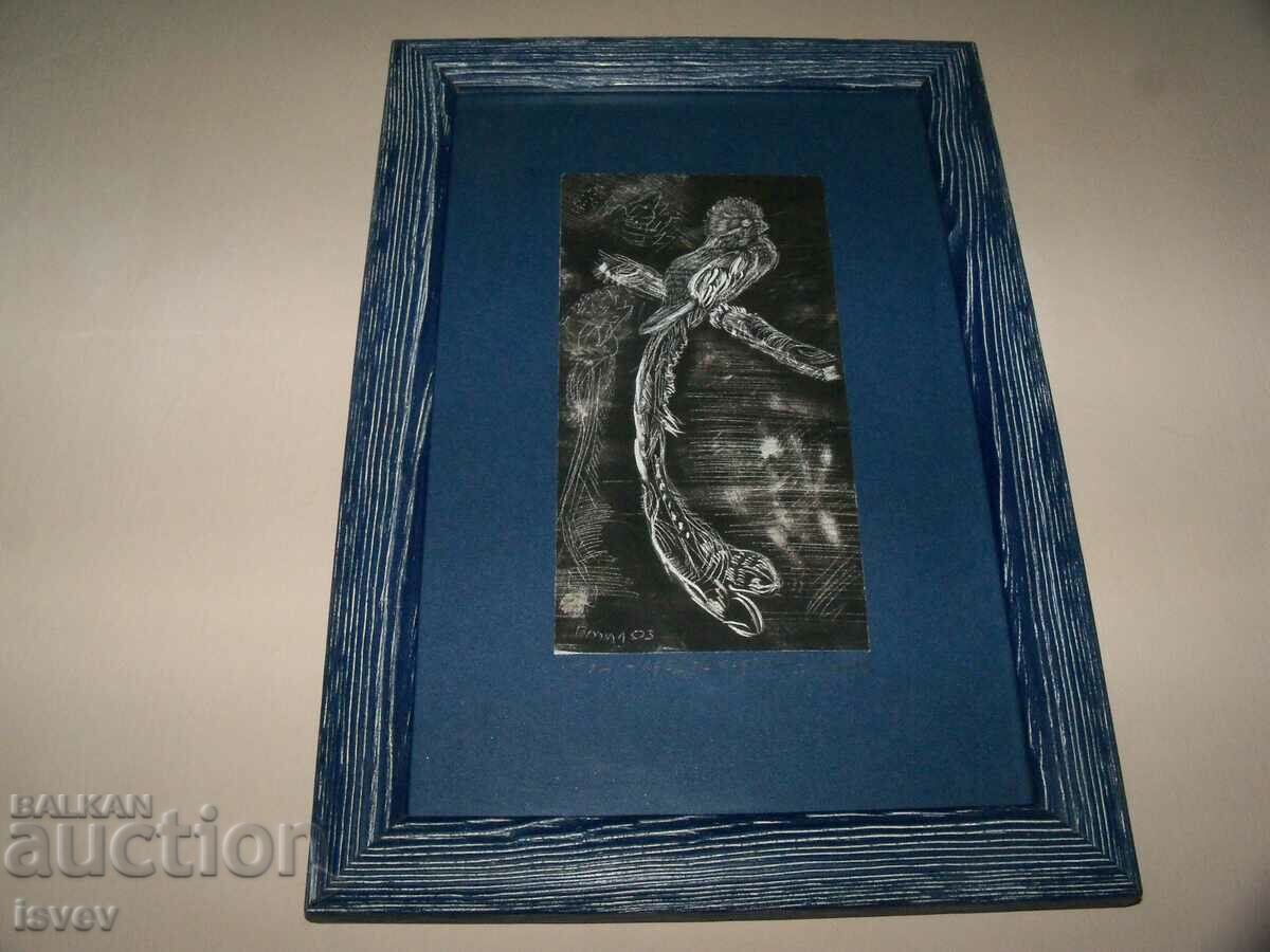 Delivery of "Night" a beautiful graphic by the artist Emil Todorov. Delivery of "Night" a beautiful graphic by the artist Emil Todorov.