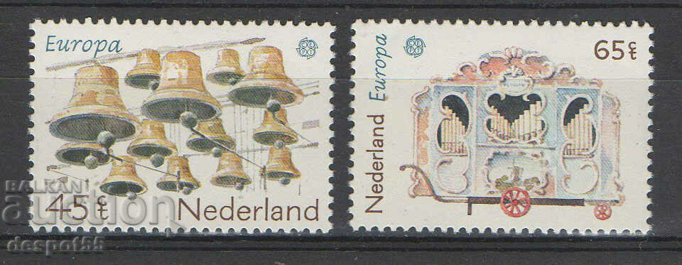 1981. Olanda. Europa - Folclor.