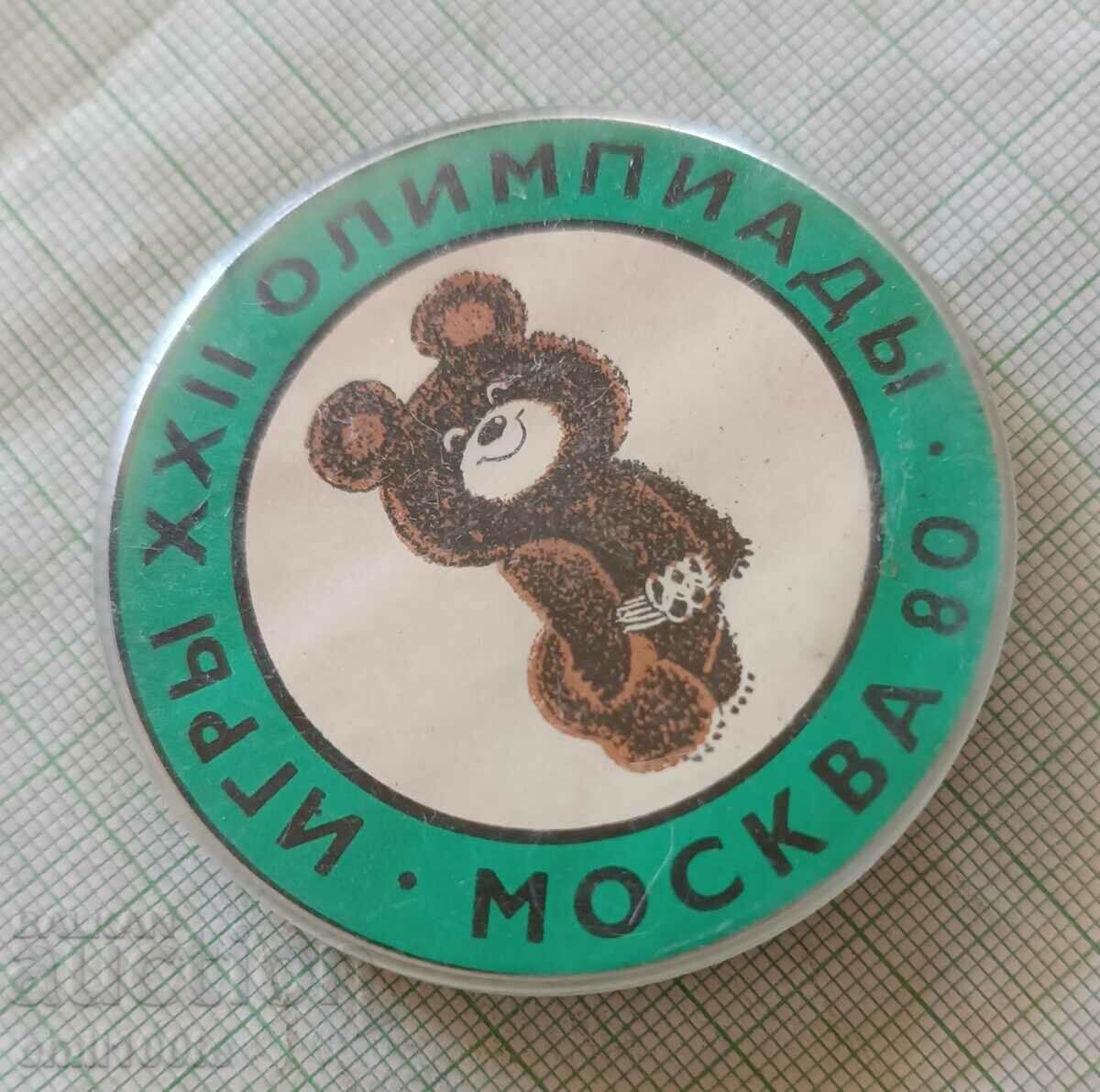 Badge - Moscow Olympics 80 Misha with price 3.00 BGN | € 1.53 Badge - Moscow Olympics 80 Misha with price 3.00 BGN | € 1.53