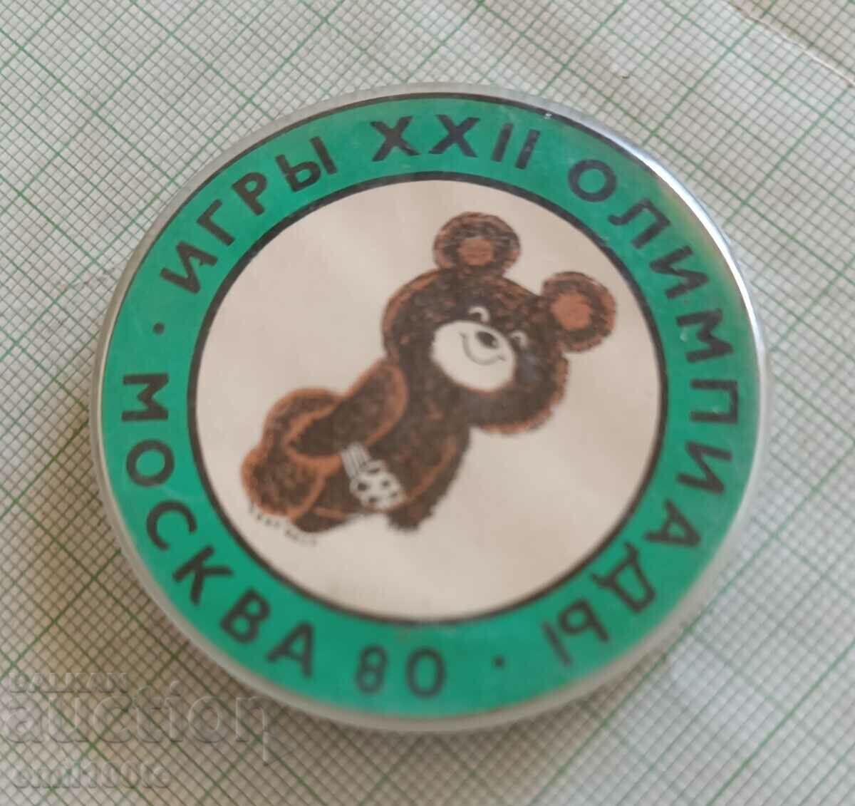 Auction Badge - Moscow Olympics 80 Misha Auction Badge - Moscow Olympics 80 Misha