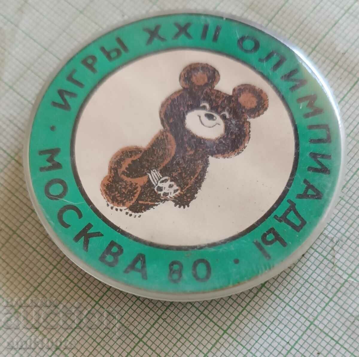 Delivery of Badge - Moscow Olympics 80 Misha Delivery of Badge - Moscow Olympics 80 Misha