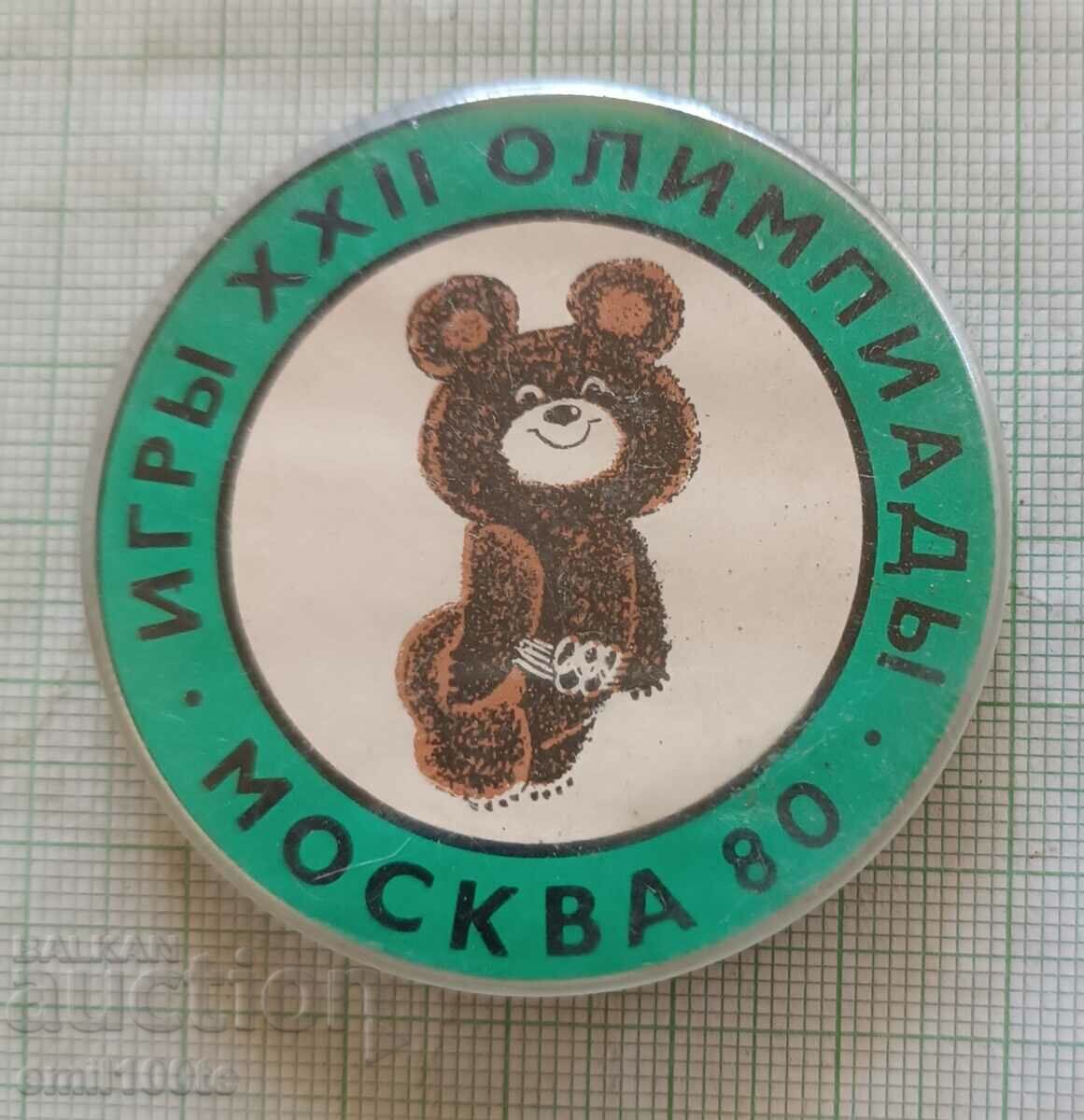 Badge - Moscow Olympics 80 Misha