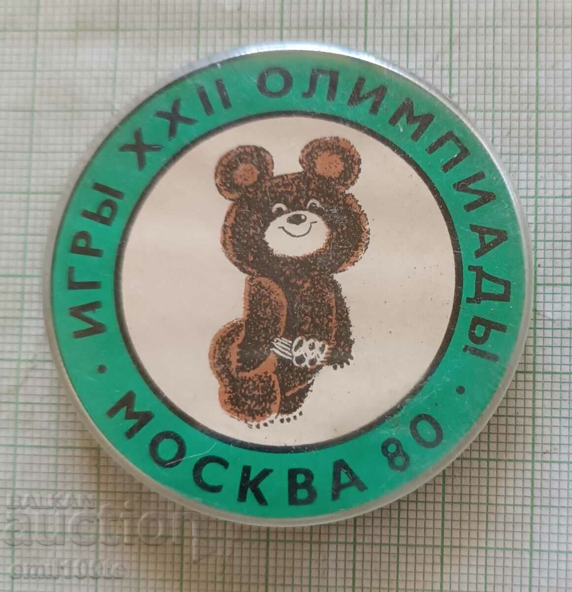 Insigna - Olimpiada de la Moscova 80 Misha