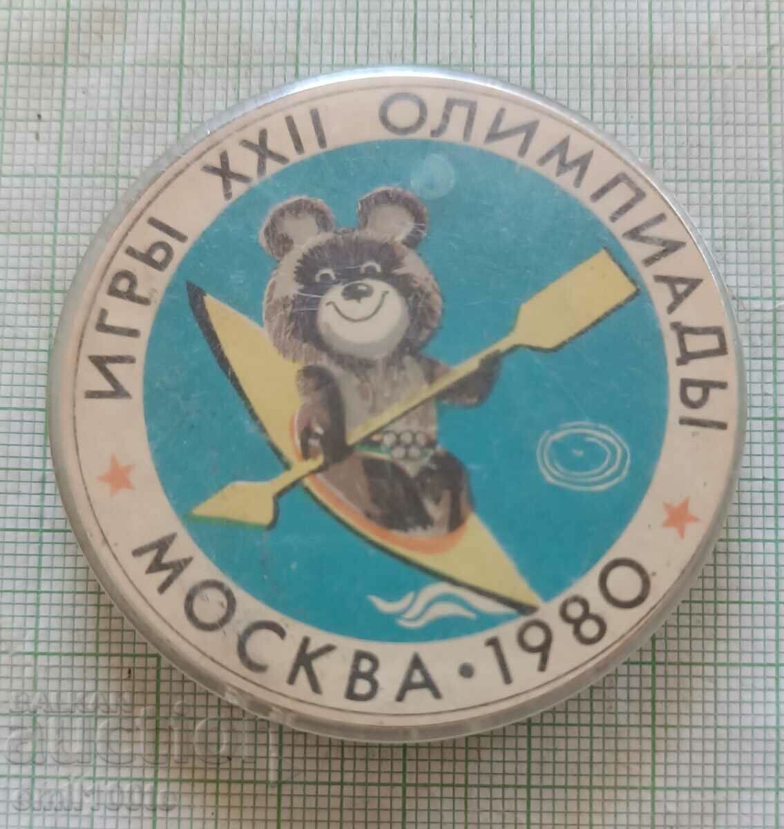 Badge - Olympics Moscow 80 Misha canoe kayak