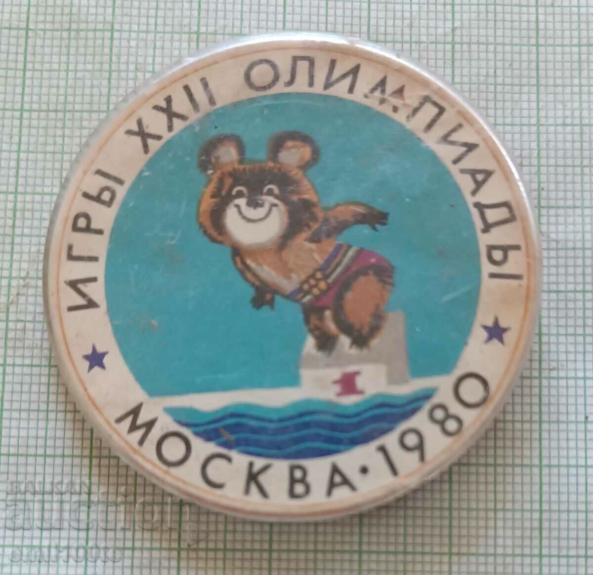 Badge - Olympics Moscow 80 Misha Swimming