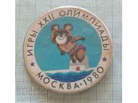 Значка- Олимпиада Москва 80 Миша Плуване