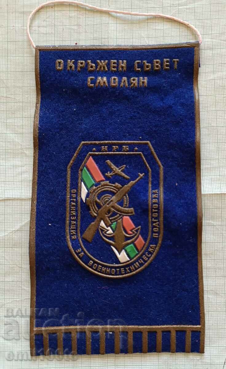 Flag OVTP NRB Organization for Military Technical Training