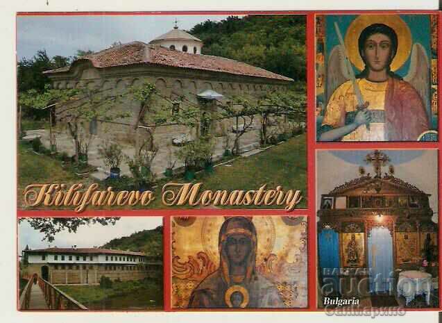 Картичка  България  Килифаревски манастир 2*