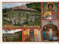 Картичка  България  Килифаревски манастир 2*