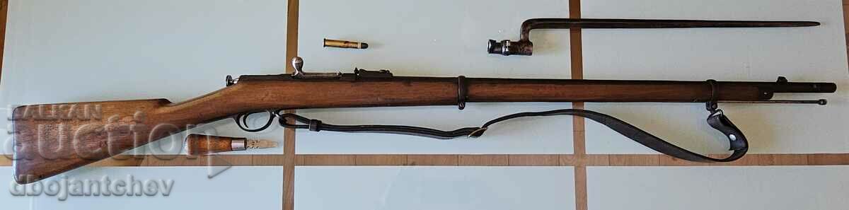 Well preserved Berdana 2 with bayonet