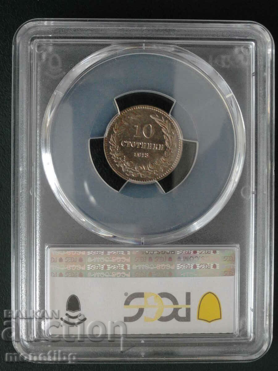 Bulgaria 1913 - 10 cenți PSGS MS62 cu preț 140.00 BGN | € 71.58 Bulgaria 1913 - 10 cenți PSGS MS62 cu preț 140.00 BGN | € 71.58