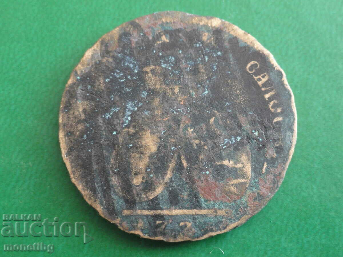 Moldova and Wallachia - 2 pairs of 3 kopecks with price 60.00 BGN | € 30.68 Moldova and Wallachia - 2 pairs of 3 kopecks with price 60.00 BGN | € 30.68