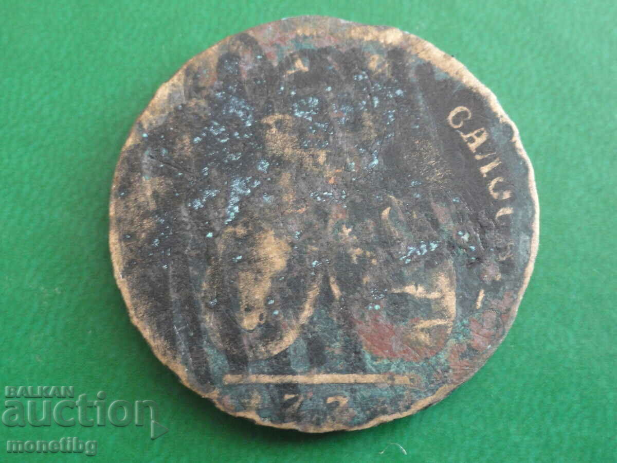 Delivery of Moldova and Wallachia - 2 pairs of 3 kopecks Delivery of Moldova and Wallachia - 2 pairs of 3 kopecks